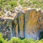 Tsnir, parc nationnal Carmel. צניר- מצוק קעור באזור הכרמל